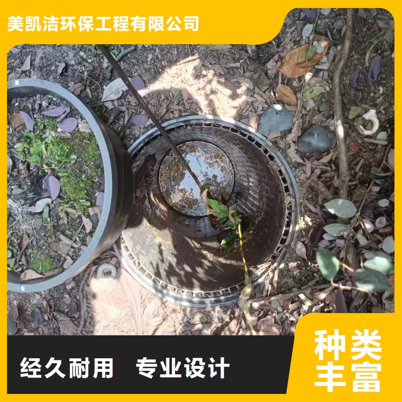 【管道疏通】市政污水沟疏通清淤匠心品质