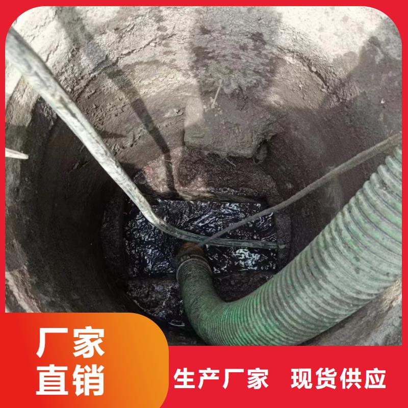 管道疏通_【物业单位管道清洗】满足多种行业需求