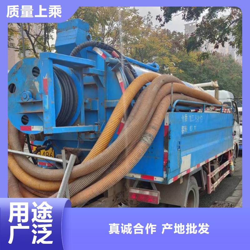 管道疏通 市政排水管网管道疏通清淤厂家大量现货