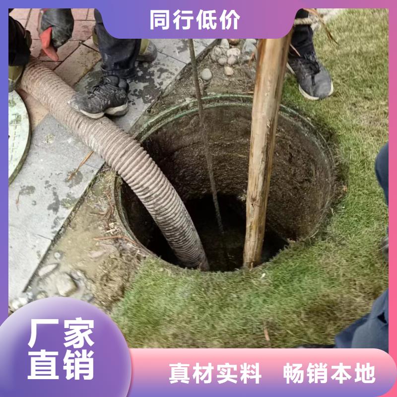 【管道疏通污水厂淤泥清理质量安全可靠】