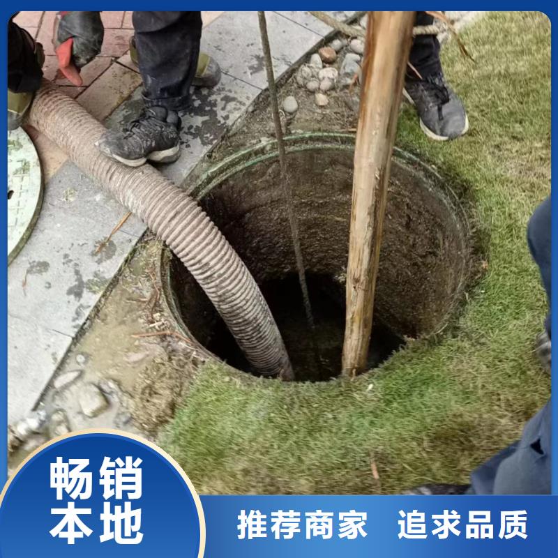 【管道疏通物业单位管道清洗实力商家供货稳定】