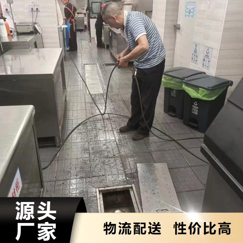 【管道疏通】_污水厂淤泥清理一手货源