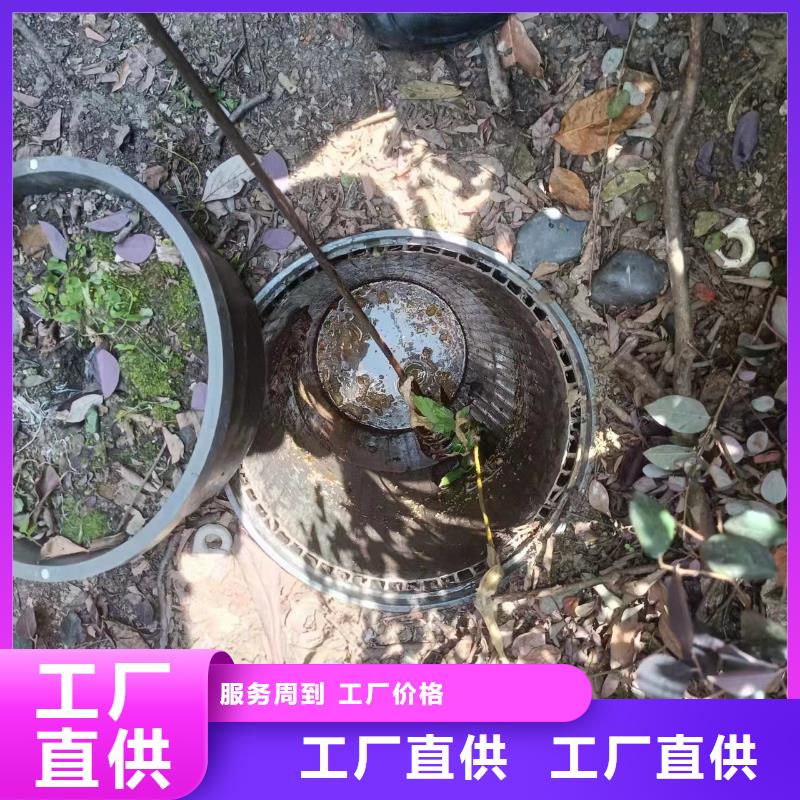 【管道疏通】检测管道畅销当地