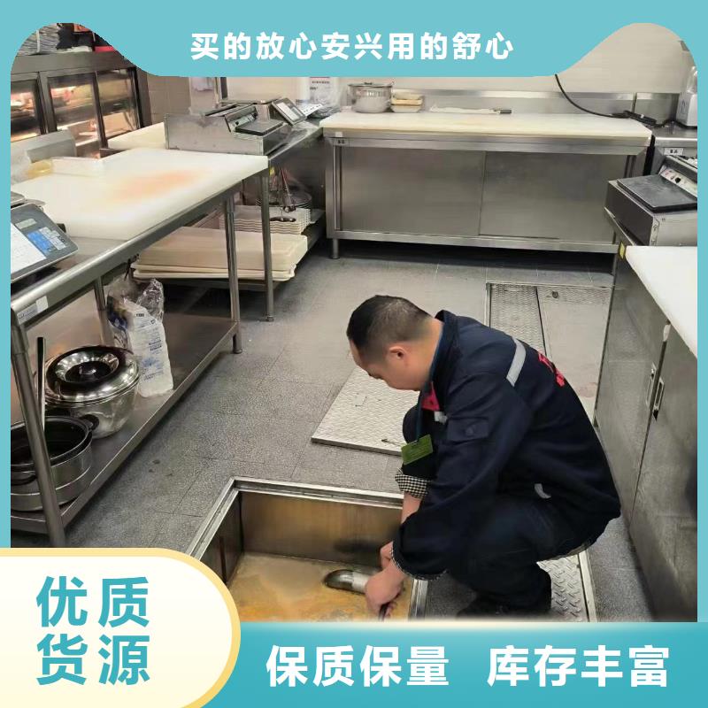 管道疏通建筑防水工程满足客户需求