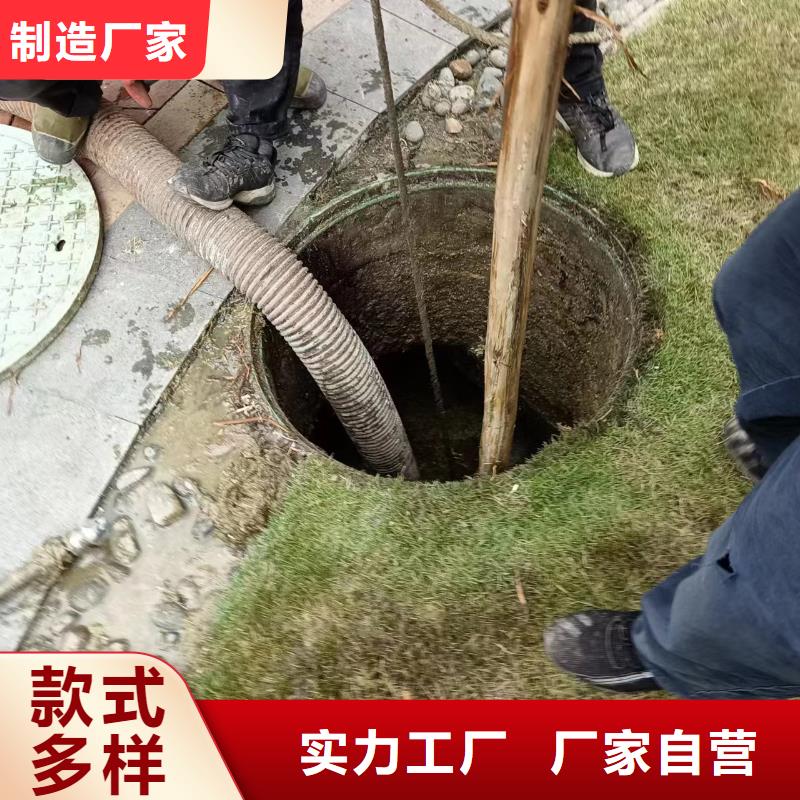 管道疏通 市政污水沟疏通清淤多种优势放心选择