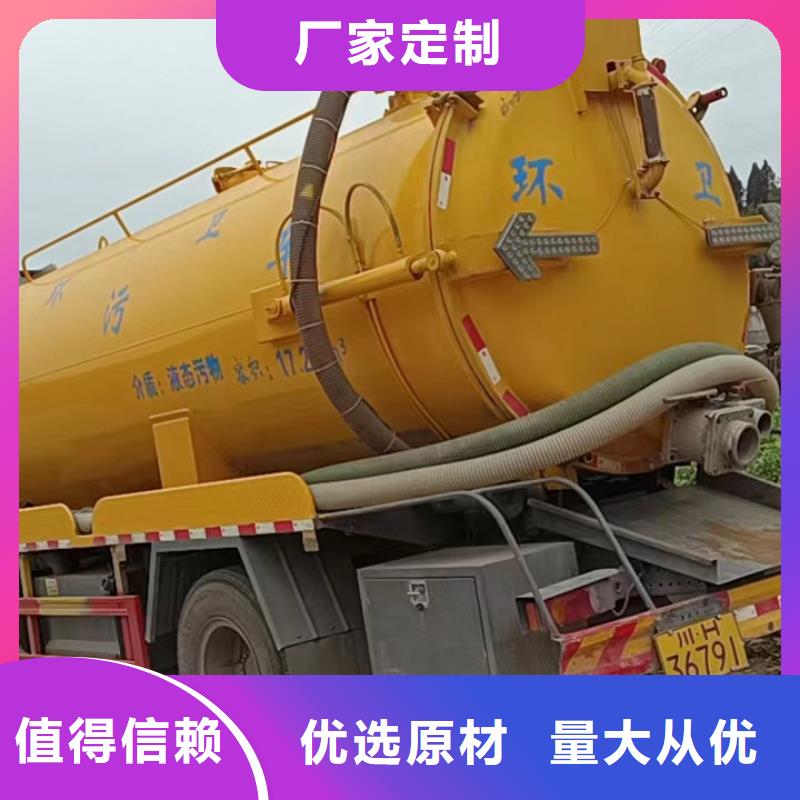 管道疏通【污水厂淤泥清理】好品质经得住考验