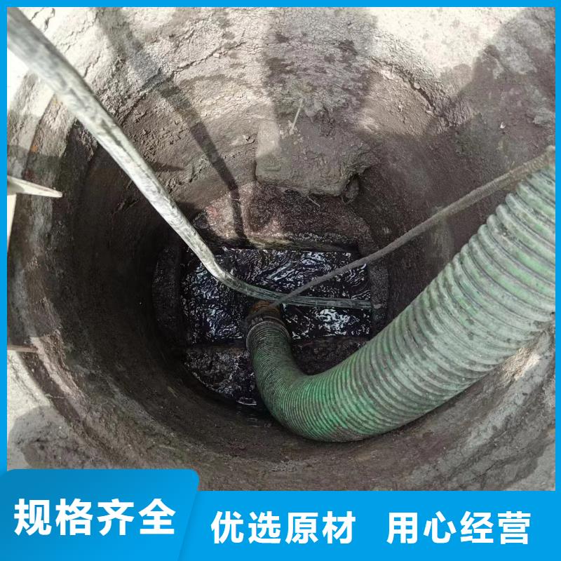 管道疏通沉淀池清淤咨询自主研发