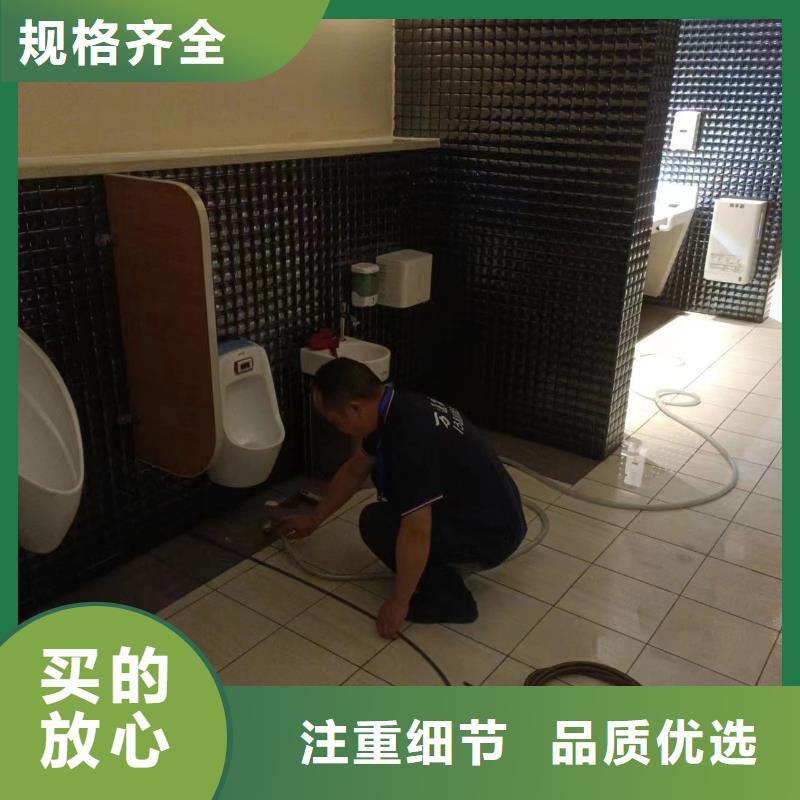 管道疏通2 【检测管道】全品类现货美凯洁沉淀池清淤