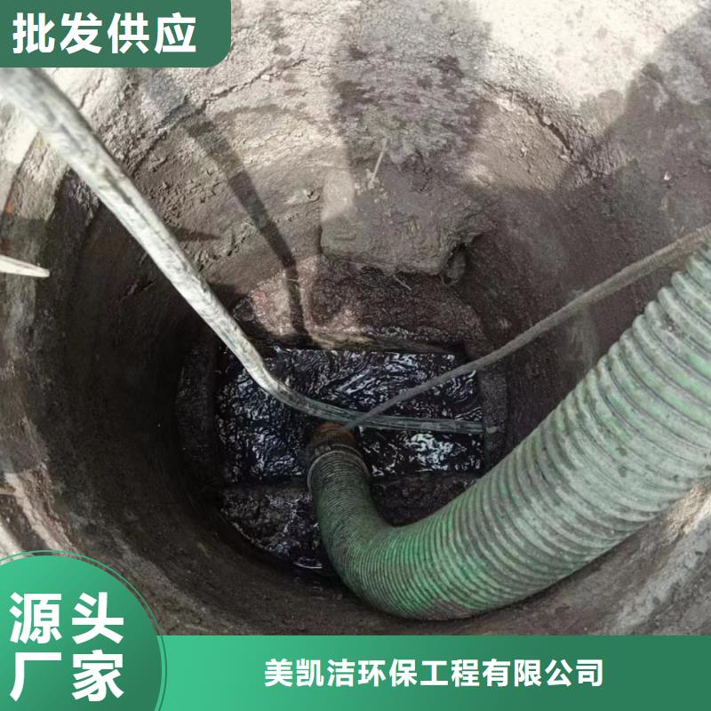 垫江污水管道疏通多少钱