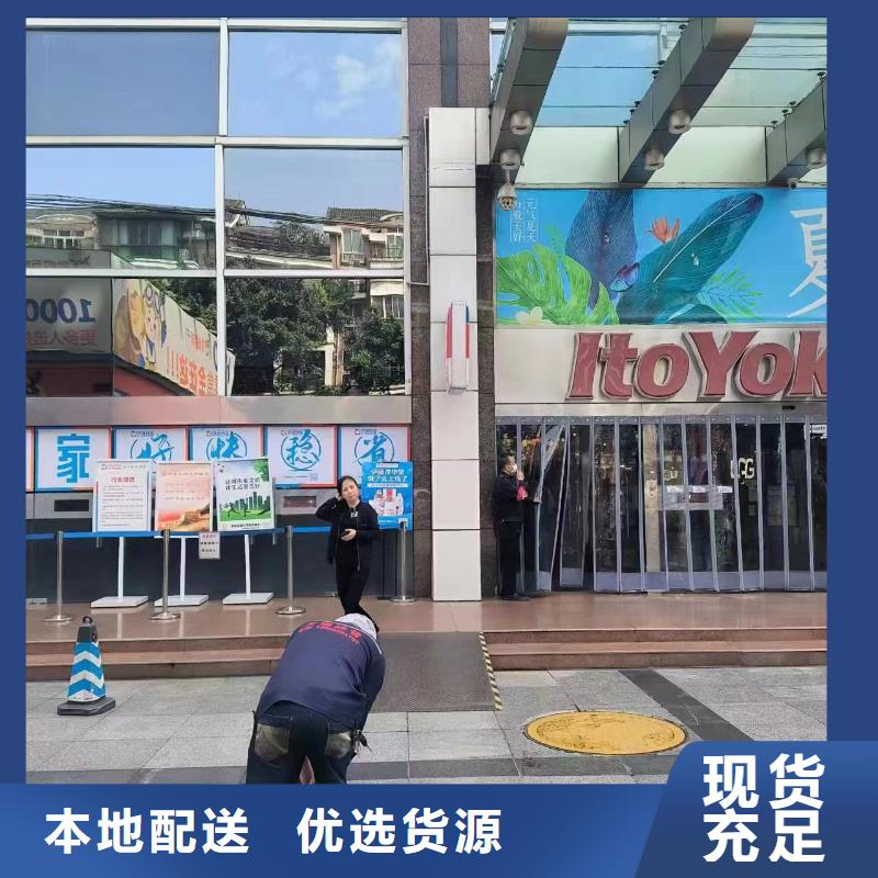 【 管道疏通2,污水厂淤泥清理值得信赖】-美凯洁环保工程(铜仁市分公司)-云推易