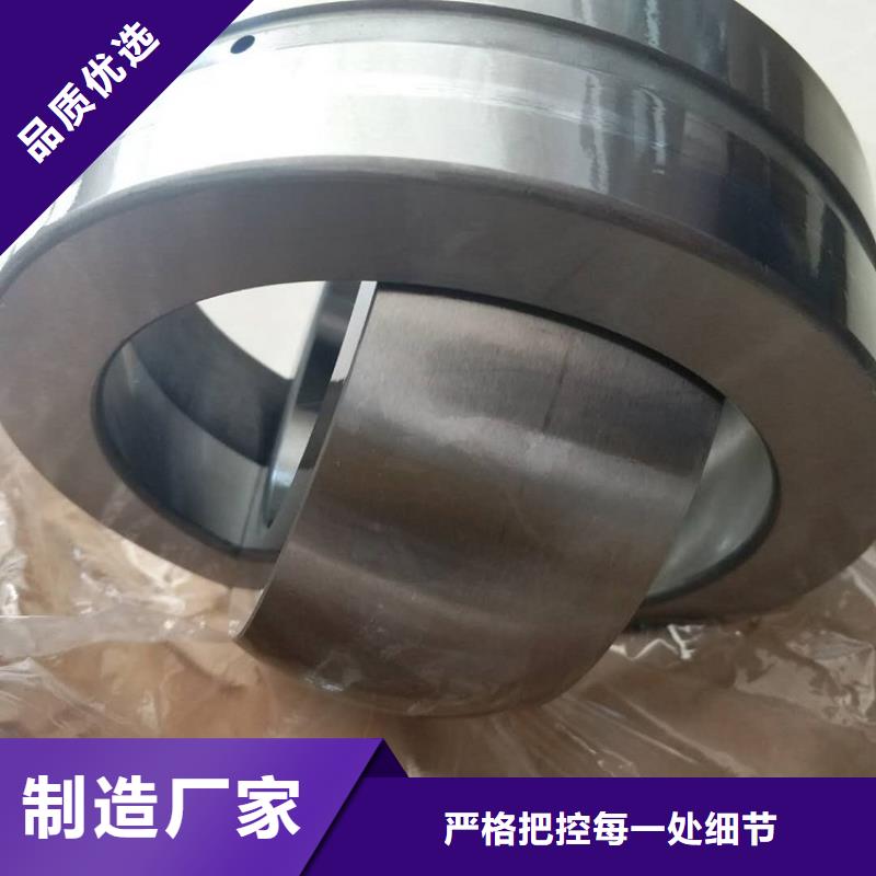 【 临清烟店轴承_32015X园锥滚子轴承好产品价格低】-轴承厂(甘肃省分公司)