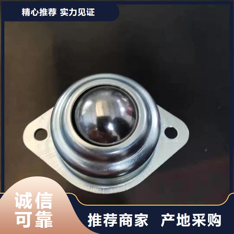 【 临清烟店轴承_32015X园锥滚子轴承好产品价格低】-轴承厂(甘肃省分公司)