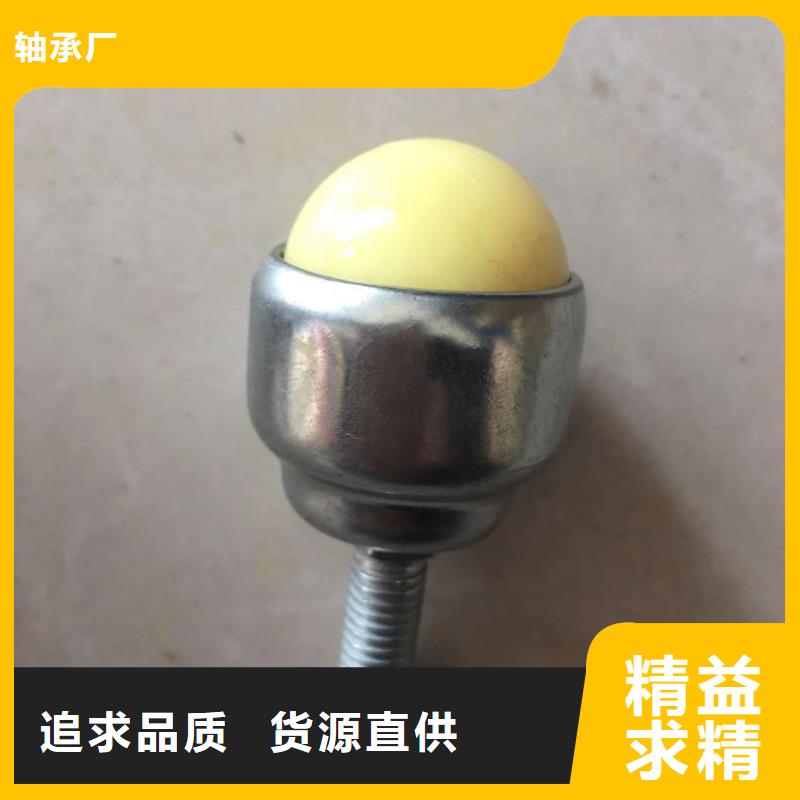 【 临清烟店轴承_32015X园锥滚子轴承好产品价格低】-轴承厂(甘肃省分公司)