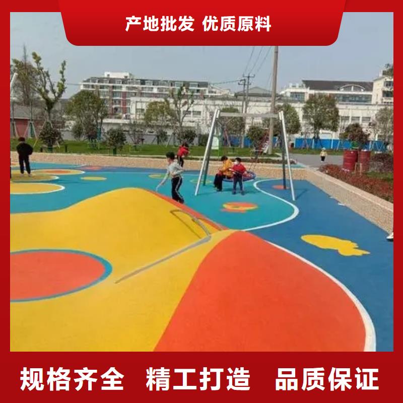 【塑胶场地】-塑胶跑道品质商家本地生产厂家