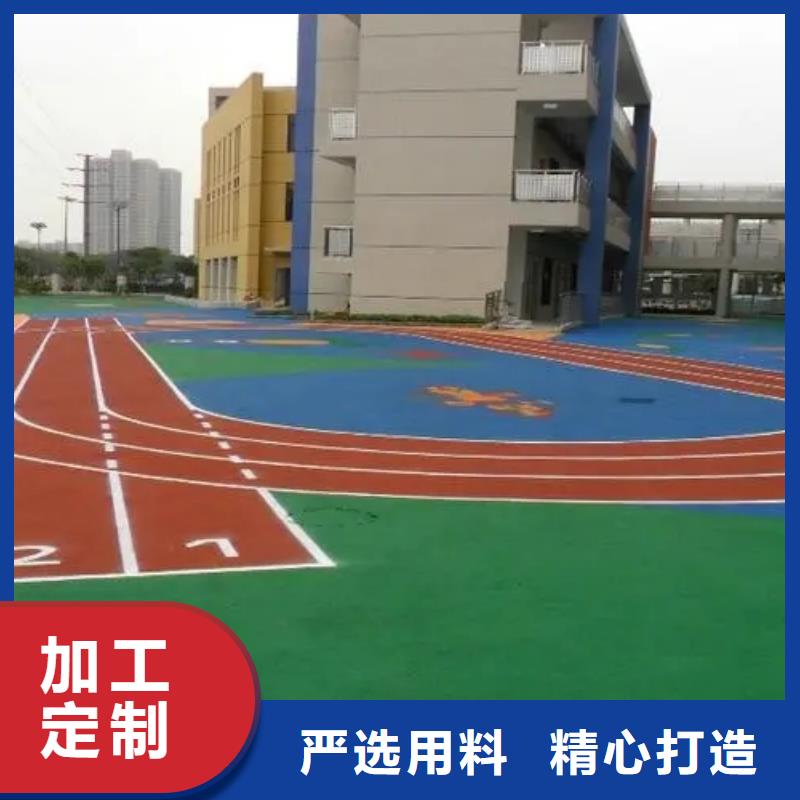 甄选:严格把控每一处细节 塑胶场地,【塑胶跑道】质量可靠-同美体育设施有限公司
