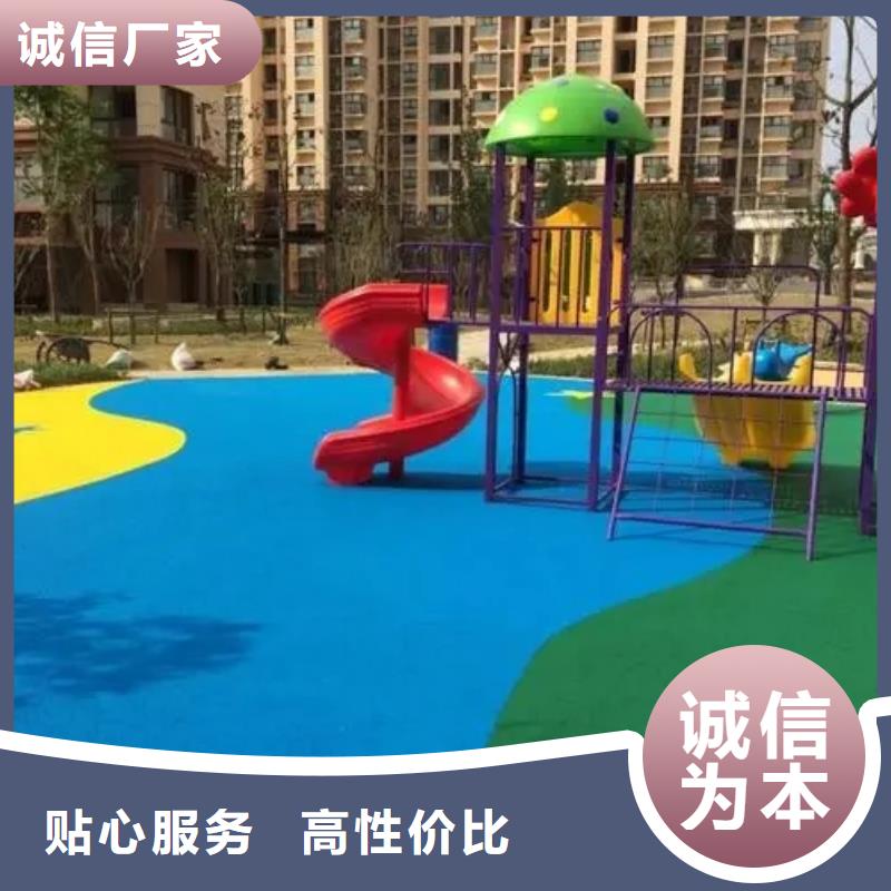 【塑胶场地】-塑胶跑道品质商家本地生产厂家