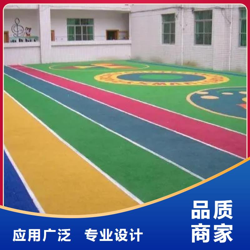 塑胶场地,【塑胶跑道】质量可靠-同美体育设施(昭通市分公司)