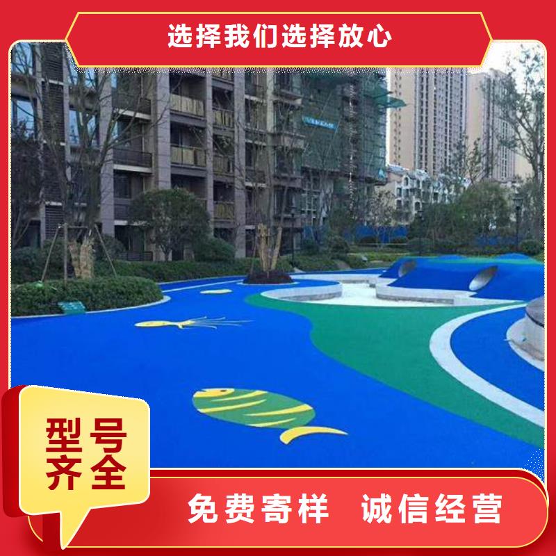 【塑胶场地】-塑胶跑道品质商家本地生产厂家