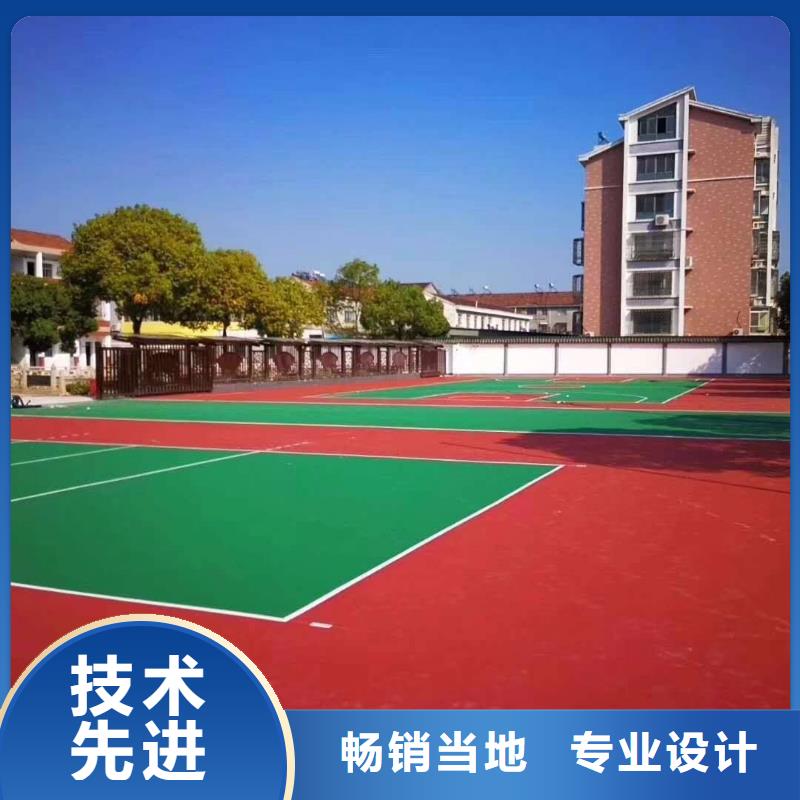 甄选:严格把控每一处细节 塑胶场地,【塑胶跑道】质量可靠-同美体育设施有限公司