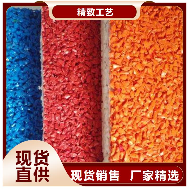 【塑胶场地】-塑胶跑道品质商家本地生产厂家