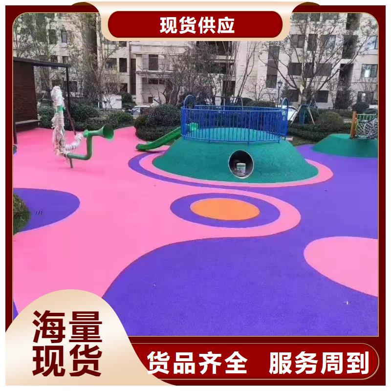 【幼儿园塑胶跑道】_塑胶跑道规格齐全同美篮球场
