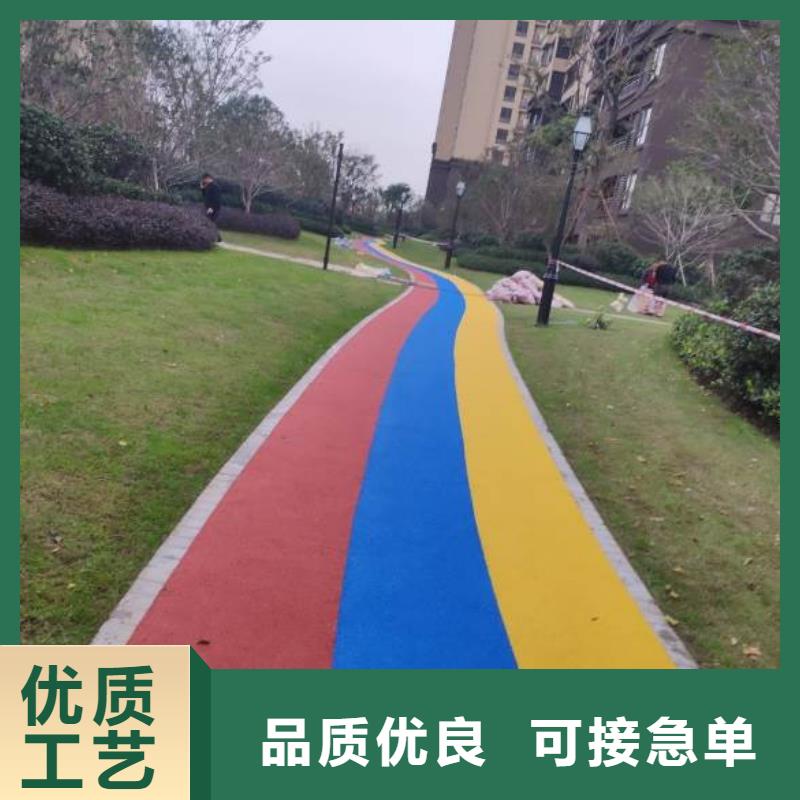 【幼儿园塑胶跑道】_塑胶跑道规格齐全同美篮球场