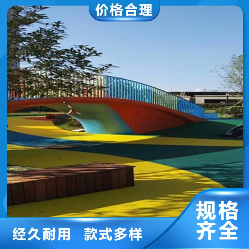 【 幼儿园塑胶跑道塑胶跑道现货直发】当地供应商