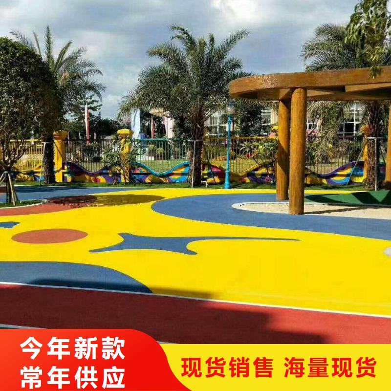 {本地}产地直供 EPDM塑胶跑道,【塑胶跑道】专注生产制造多年-sxxgc.com