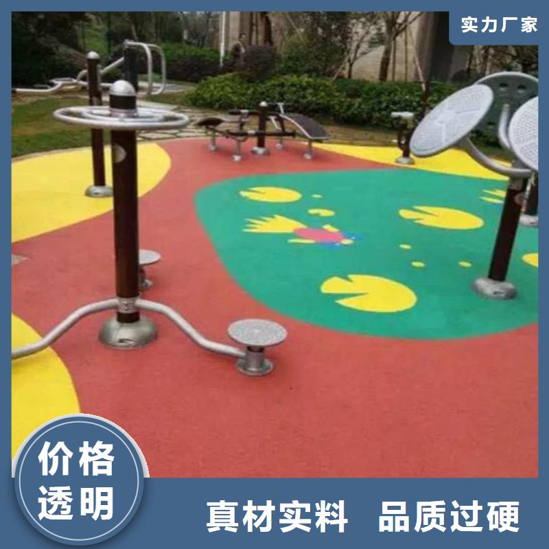 【 EPDM塑胶跑道 塑胶跑道性能稳定】同美篮球场