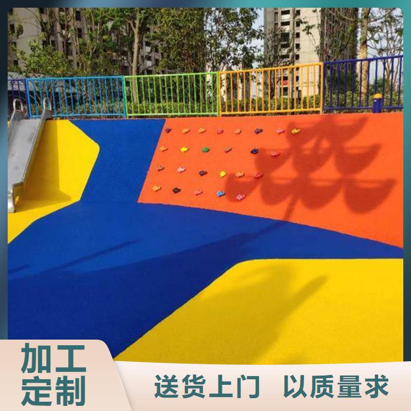 EPDM塑胶跑道,【塑胶跑道】专注生产制造多年-市场覆盖|泸溪|花垣|郴州|株洲|岳阳|怀化|长沙|益阳-云推易