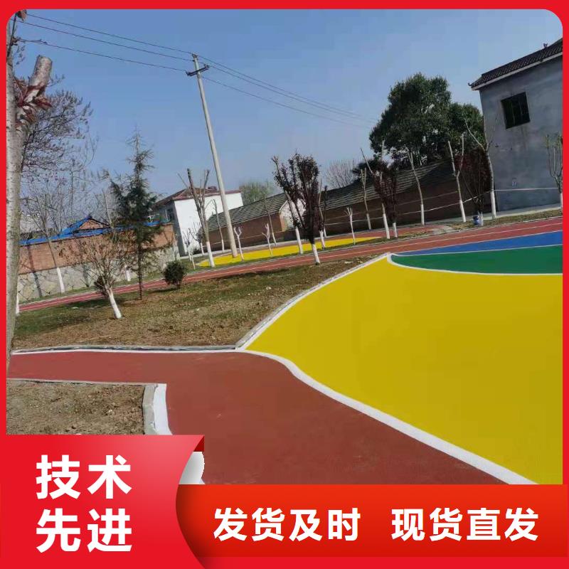 {本地}产地直供 EPDM塑胶跑道,【塑胶跑道】专注生产制造多年-sxxgc.com