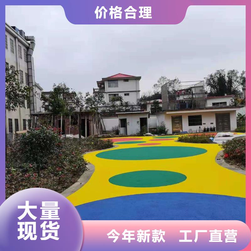 {本地}产地直供 EPDM塑胶跑道,【塑胶跑道】专注生产制造多年-sxxgc.com