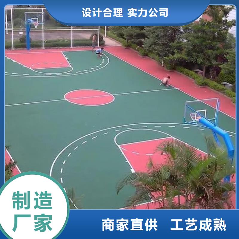 【塑胶篮球场】_塑胶跑道细节展示-同美体育设施(苏州市分公司)|覆盖地域常熟|姑苏|宿迁|无锡|徐州|常州|扬州|连云港|淮安