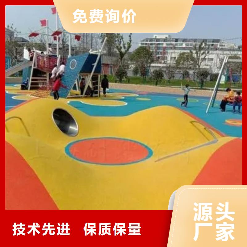 【 塑胶篮球场-塑胶跑道专业生产设备】