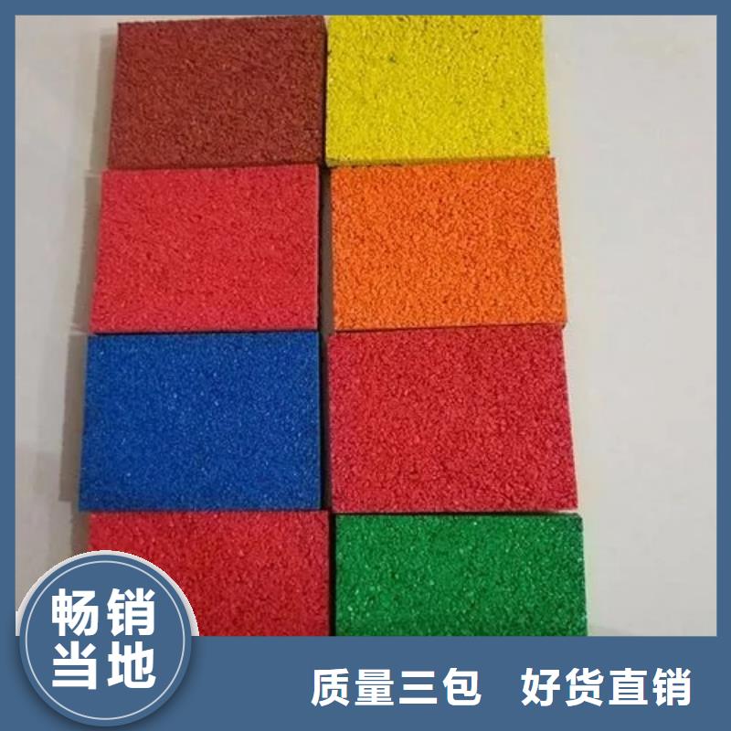 【塑胶篮球场】_塑胶跑道细节展示-同美体育设施(苏州市分公司)|覆盖地域常熟|姑苏|宿迁|无锡|徐州|常州|扬州|连云港|淮安