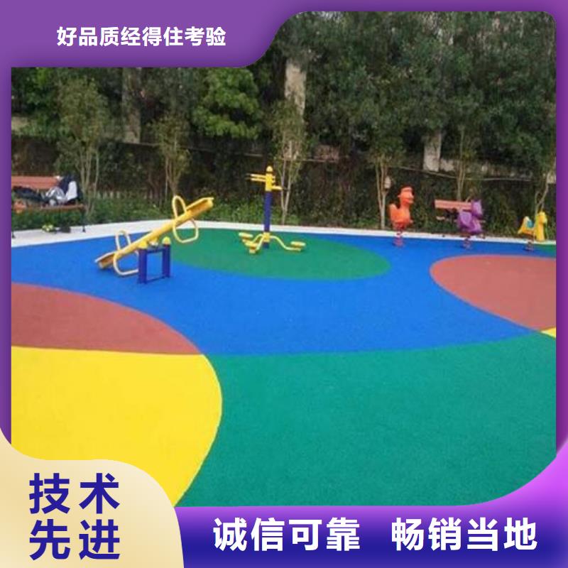 【塑胶篮球场】_塑胶跑道细节展示-同美体育设施(苏州市分公司)|覆盖地域常熟|姑苏|宿迁|无锡|徐州|常州|扬州|连云港|淮安