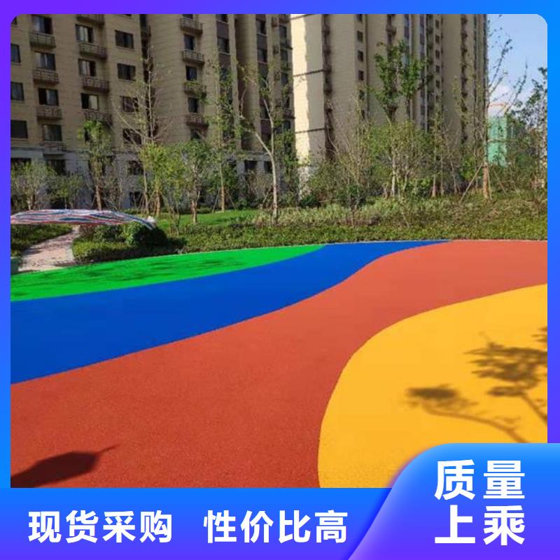 |自流井|大安|南充|广元|德阳|内江同美【 人造草坪 塑胶跑道支持非标定制】