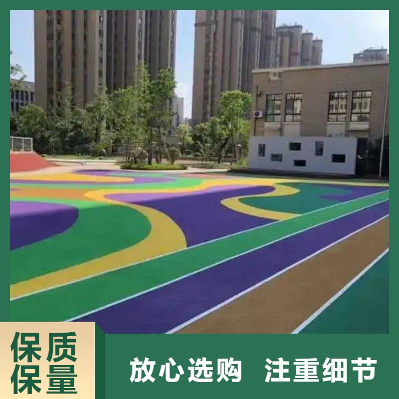 {同美}【场报价 硅PU篮球场塑胶跑道专业按需定制】-质量安心