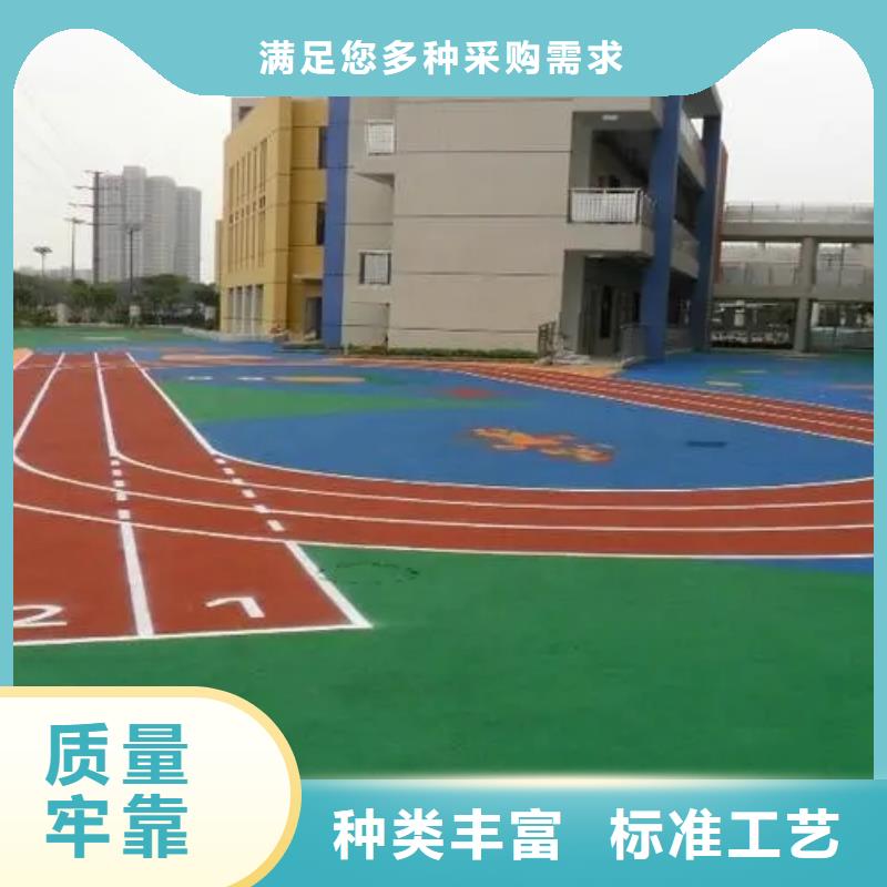 【 硅PU篮球场_丙烯酸球场工厂自营】