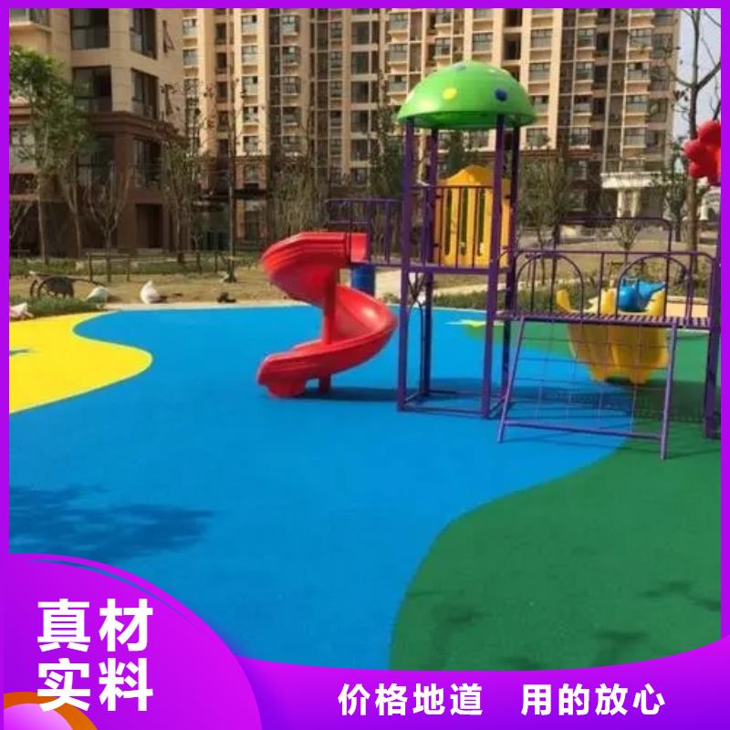硅PU篮球场_【塑胶跑道】严选好货同美篮球场