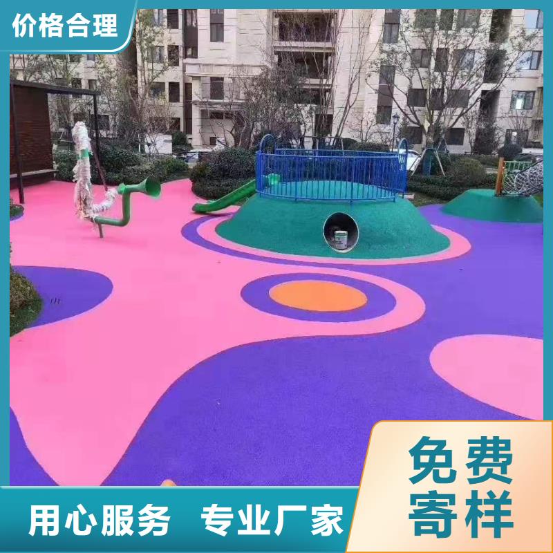 【 硅PU篮球场_丙烯酸球场工厂自营】
