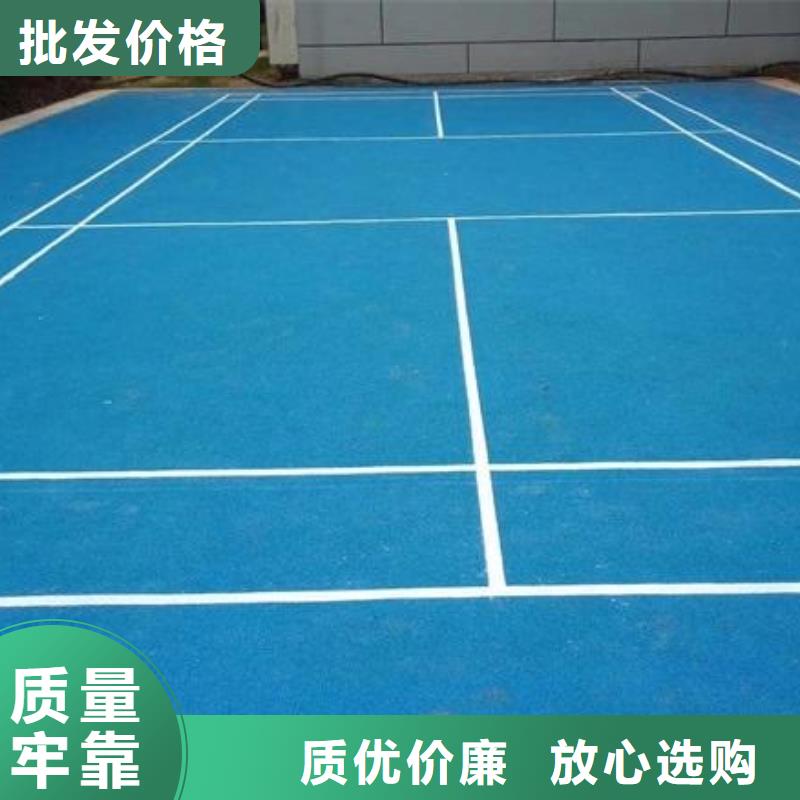 {同美}【场报价 硅PU篮球场塑胶跑道专业按需定制】-质量安心