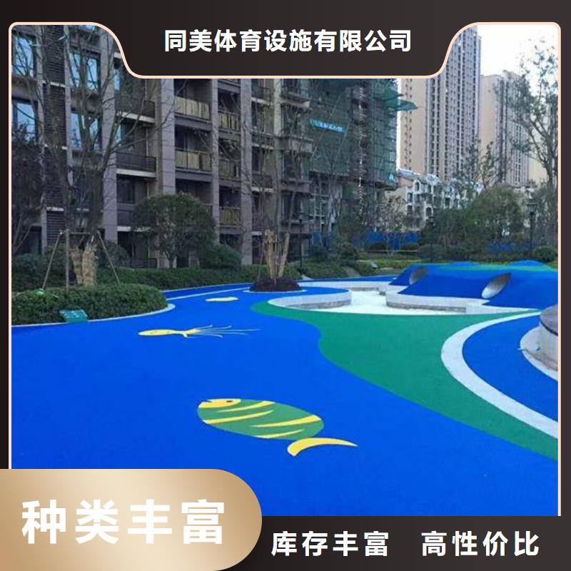 【 硅PU篮球场_丙烯酸球场工厂自营】