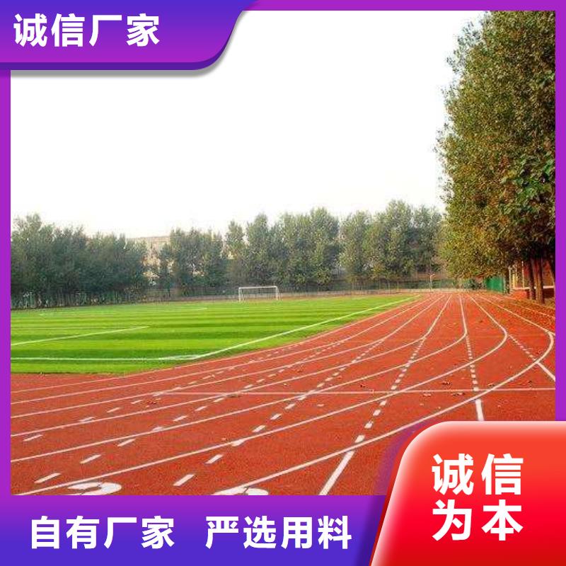 【 硅PU篮球场_丙烯酸球场工厂自营】