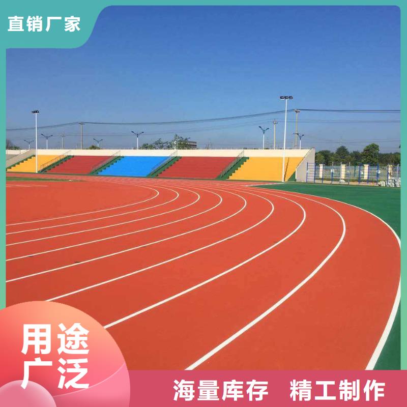 【 硅PU篮球场_丙烯酸球场工厂自营】