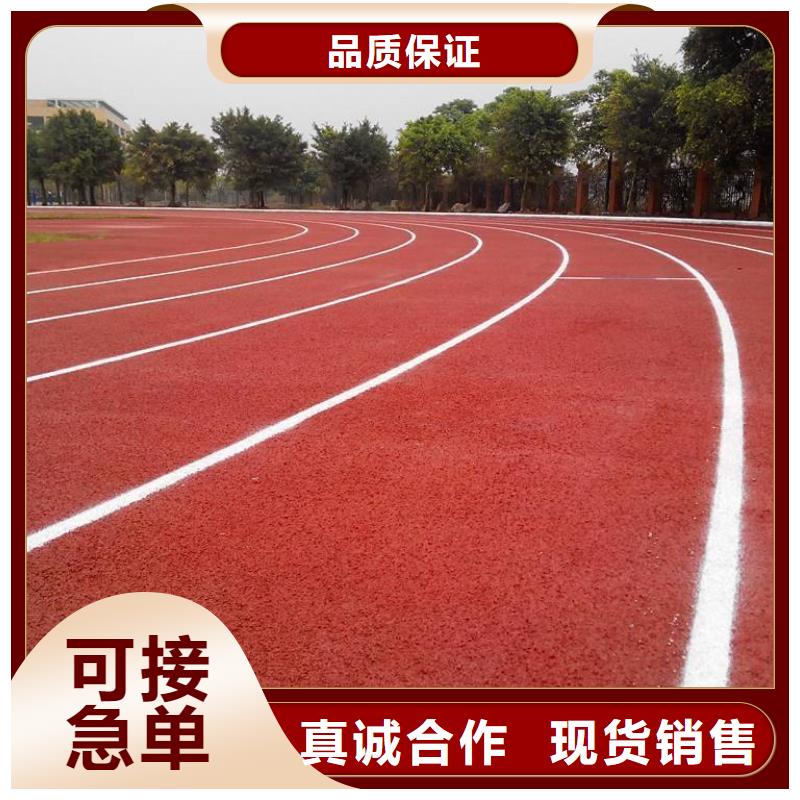 【 硅PU篮球场_丙烯酸球场工厂自营】