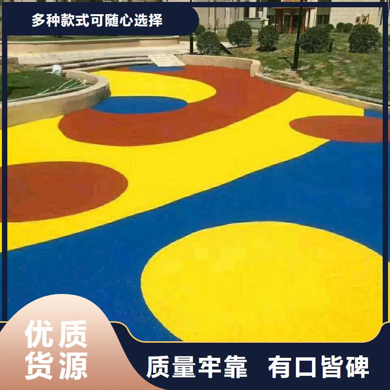 【环保型塑胶跑道】-pvc篮球场地按需定制真材实料