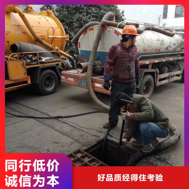 浩嘉抽污水【管道清洗疏通_管道疏通现货充足】sxxgc.com