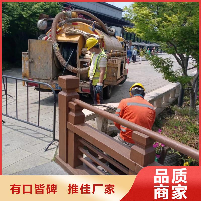 【管道清洗疏通】,管道疏通库存量大-可发货到福贡|泸水|红河|玉溪|保山|临沧|西双版纳|丽江