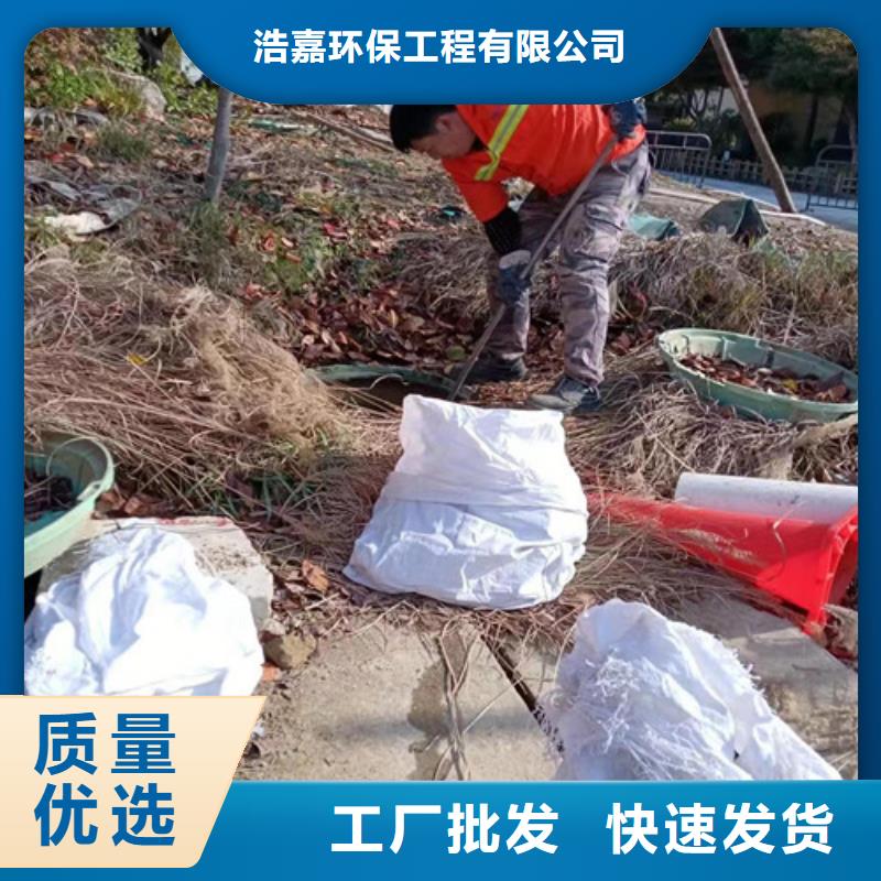 【管道清洗疏通】-管道疏通工厂自营浩嘉抽污水